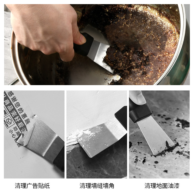 厨房小铲刀冰箱除冰铲不锈钢油烟机涡壳清洁铲子厨房缝隙清理工具,厨房/烹饪用具,冰箱除冰铲,淘宝优惠券,粉丝福利购,淘宝优惠卷