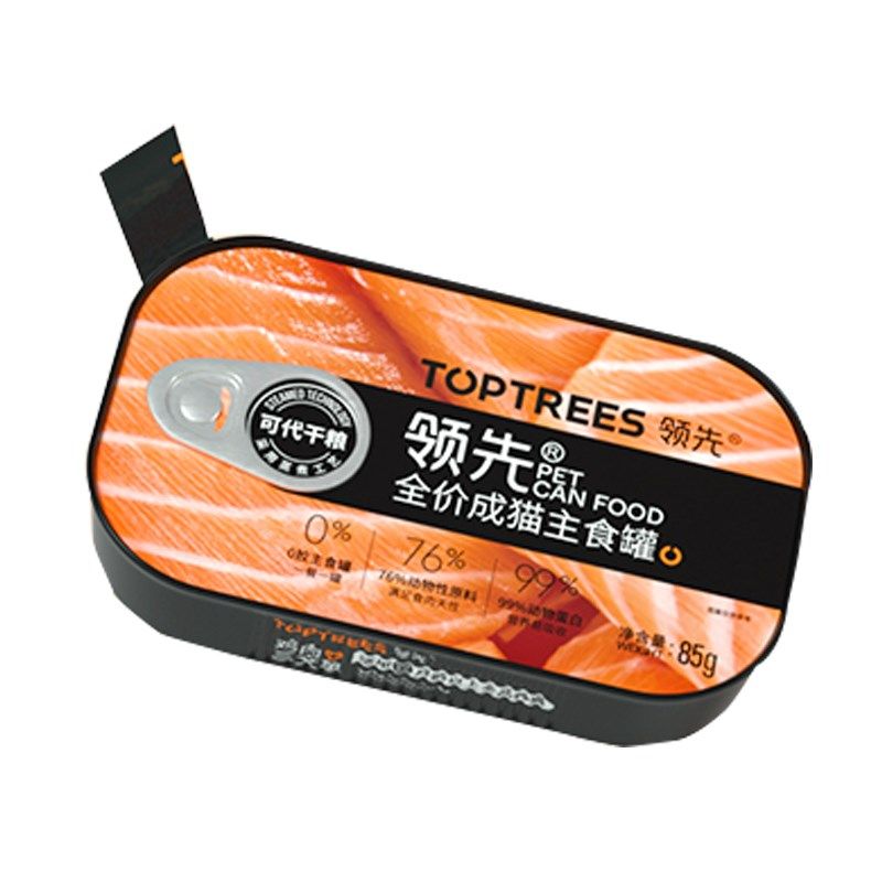 领先猫罐头主食罐补水营养增肥发腮幼猫小克数试吃24罐整箱零食罐,宠物/宠物食品及用品,猫全价湿粮/主食罐,淘宝优惠券,粉丝福利购,淘宝优惠卷