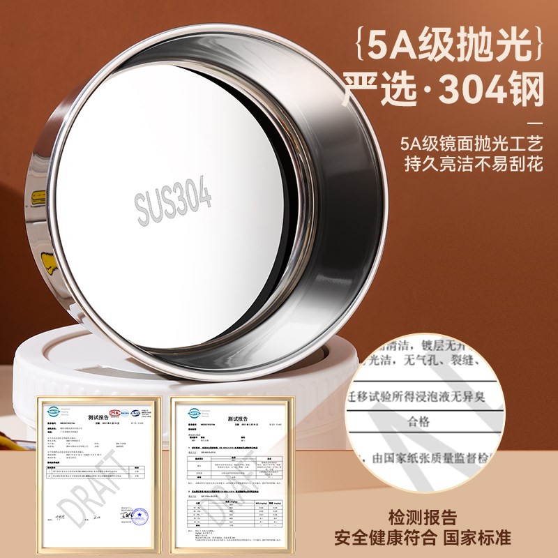 多层保温饭盒碗可微波加热便携带饭桶学生上班304不锈钢便当餐盒
