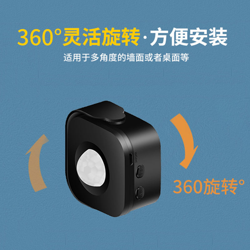 进门欢迎光临感应迎宾器店铺超市便利店红外线提示门铃店铺商用