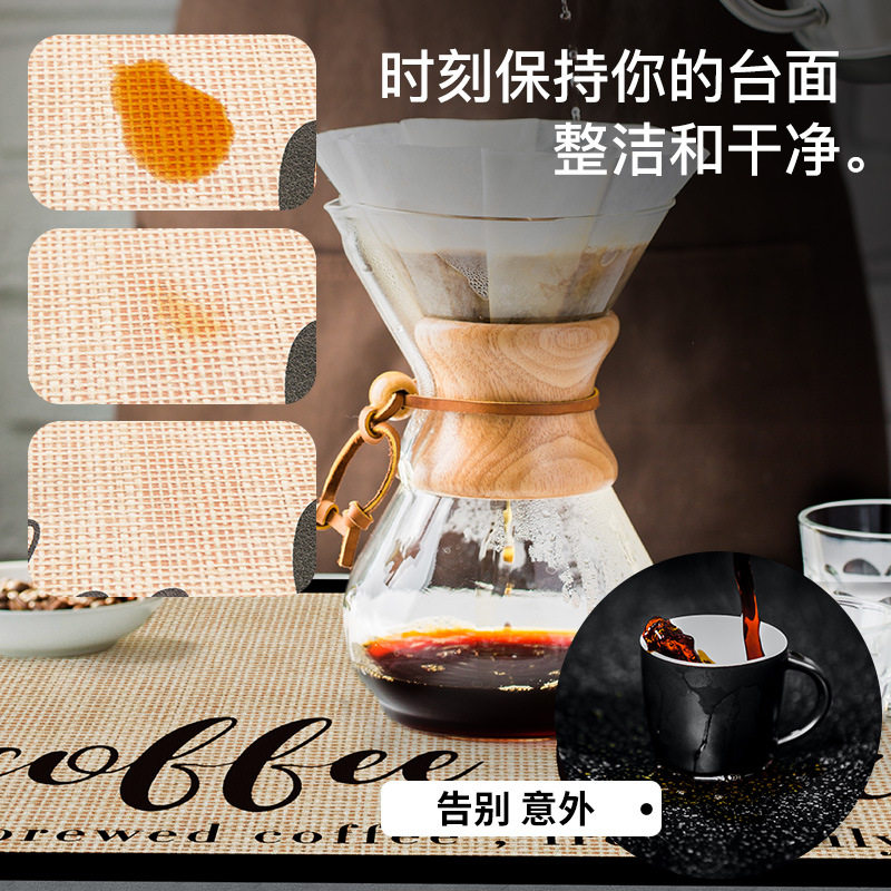 咖啡机吸水垫子厨房碗盘吧台沥水垫水杯干燥垫餐桌台面免洗隔热垫,居家布艺,餐垫,淘宝优惠券,粉丝福利购,淘宝优惠卷