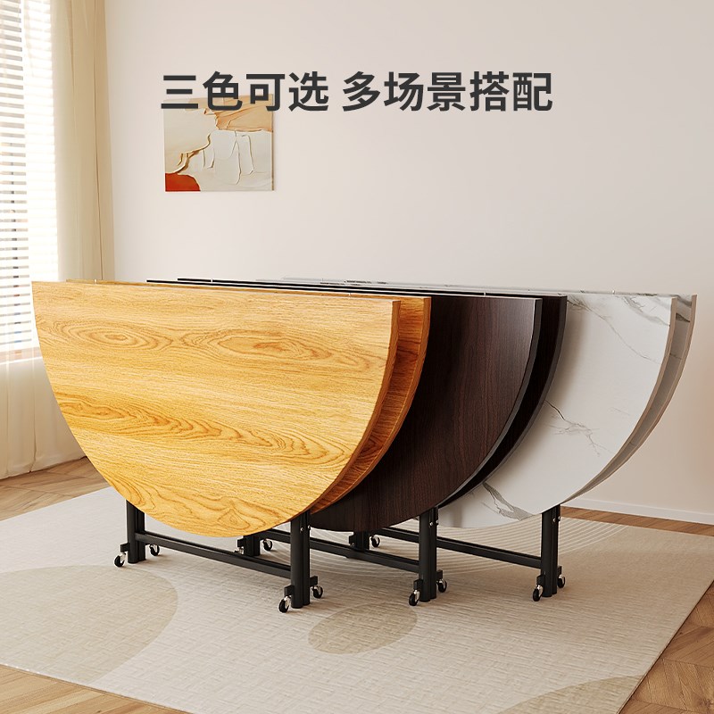 折叠餐桌家用小户型吃饭桌子可折叠饭桌便携式简易折叠圆桌带转盘