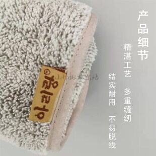 韩国阿里郎毛巾吸水珊瑚绒家庭装毛巾情侣纯棉浴室用品舒适家用