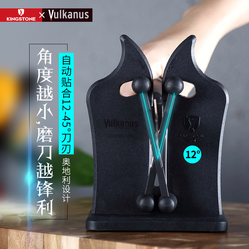 磨刀电动磨刀神器菜刀磨刀神器家用厨房菜刀剪专用