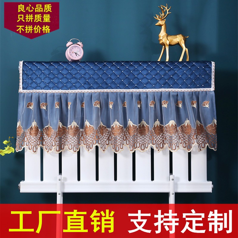 暖气片罩暖气罩盖布防薰黑墙蕾丝布艺装饰罩新老式暖气套防尘罩