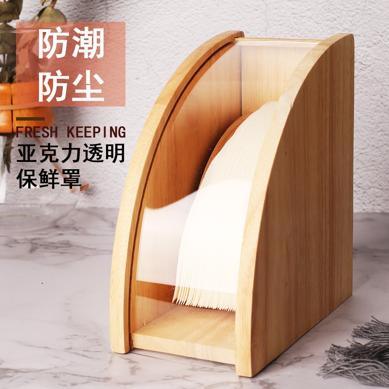 手冲滤纸收纳盒V60三角滤纸架咖啡店商用咖啡器具 原木防尘滤纸盒