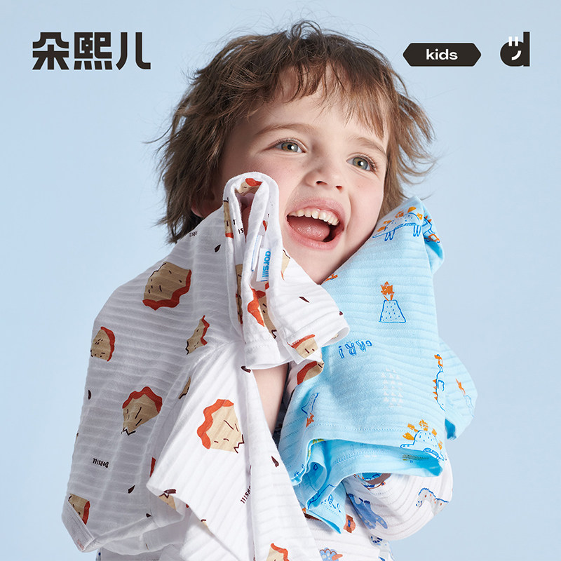 夏季儿童家居服空调服短袖短裤套装薄款纯棉男童女童七分宝宝睡衣,童装/婴儿装/亲子装,家居服套装,淘宝优惠券,粉丝福利购,淘宝优惠卷