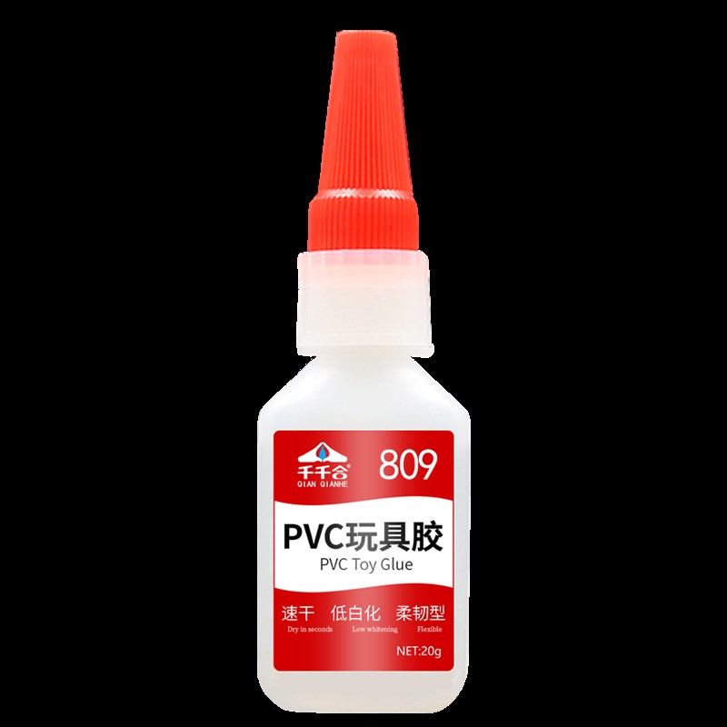 千千合809玩具胶PVC粘接强力胶瞬间胶透明不发白手工制作模型软胶