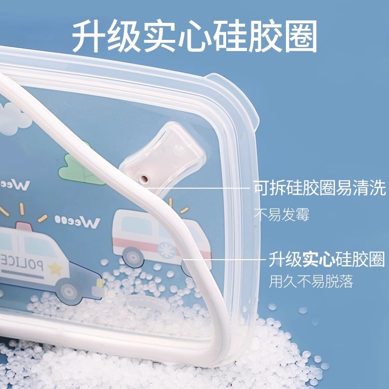 绿扣儿童饭盒小学生上学专用不锈钢分格餐盘大容量保温便当午餐盒