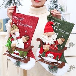 圣诞礼品袋圣诞节袜子装饰品挂件礼物礼品幼儿园儿童糖果袋超大号