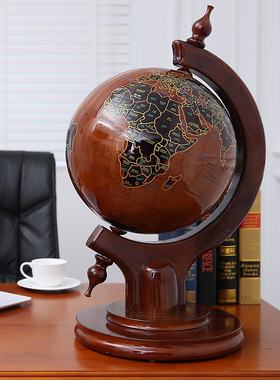 志诚实木地球仪大号木质工艺品办公桌室书房摆件落地商务开业礼品