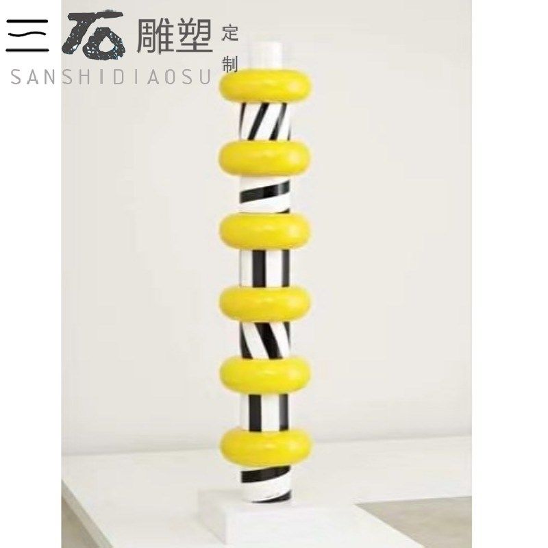 定制售楼处酒店展厅空间创意艺术抽象大型玻璃钢落地雕塑装饰摆件,家居饰品,落地摆件,淘宝优惠券,粉丝福利购,淘宝优惠卷