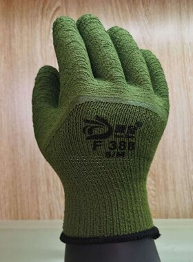 源泉冬季加厚保暖劳保手套F388#500防寒浸胶发泡加绒毛圈拉毛耐磨