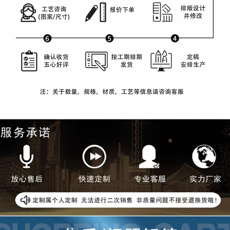 铭牌定做不锈钢铝牌铜牌腐蚀机械设备标识牌拉丝激光雕刻腐蚀丝印