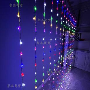 新年led流水瀑布灯V8七彩网灯串灯户外亮化窗帘背景装饰满天星