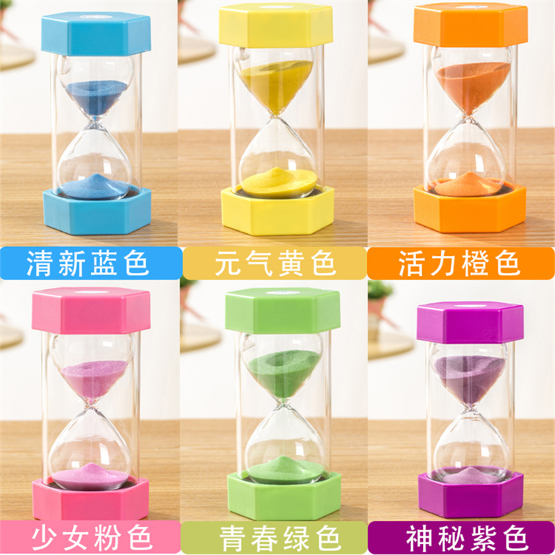 沙漏计时器45三分钟时间管理儿童学生塑料防摔刷牙漏斗流沙瓶摆件