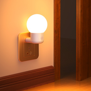 插电式小夜灯光控感应天黑自动亮灯晚上即亮卫生间过道智能起夜灯