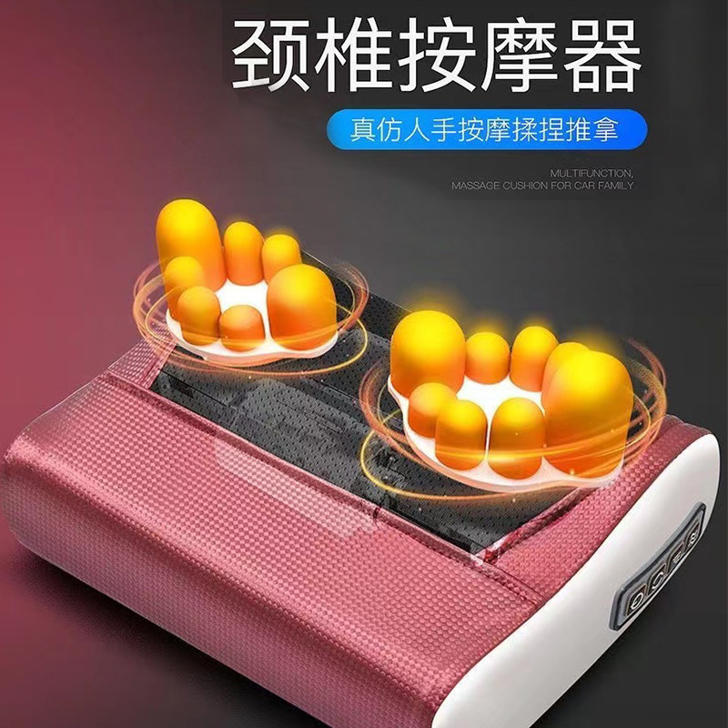 苏的按摩器肩颈椎腰部背部揉捏电动仪多功能舒帝何浩明家用按摩枕