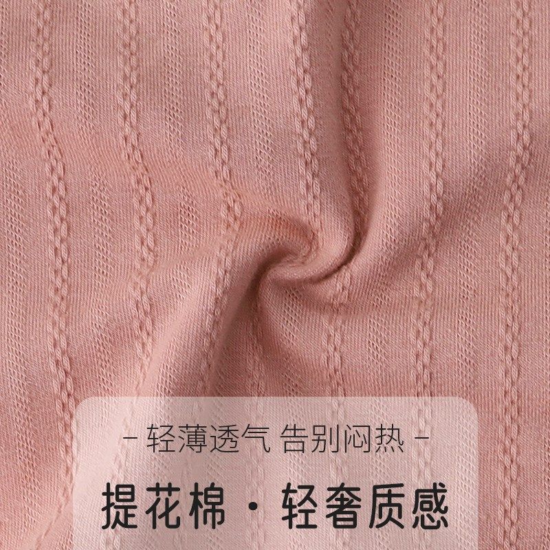 女士内裤女纯棉抗菌透气高腰妈妈款加肥加大中老年大码三角短裤头,女士内衣/男士内衣/家居服,女三角裤,淘宝优惠券,粉丝福利购,淘宝优惠卷