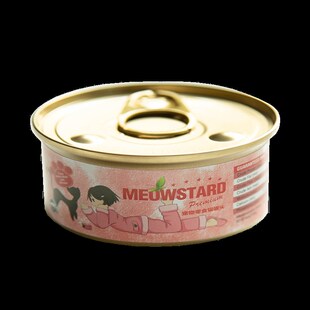 喵达猫罐头汤罐宠物猫罐幼猫零食猫湿粮80g吞拿鱼白肉24罐包邮