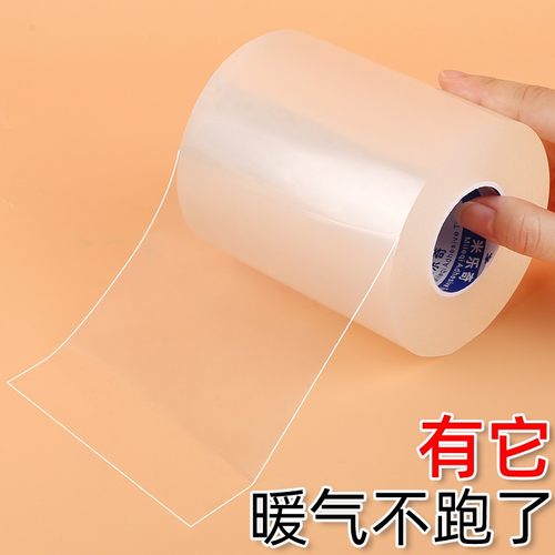 挡风门阻挡门器防风门塞卫生间玻璃门后缓冲免打孔隐形防撞门阻条