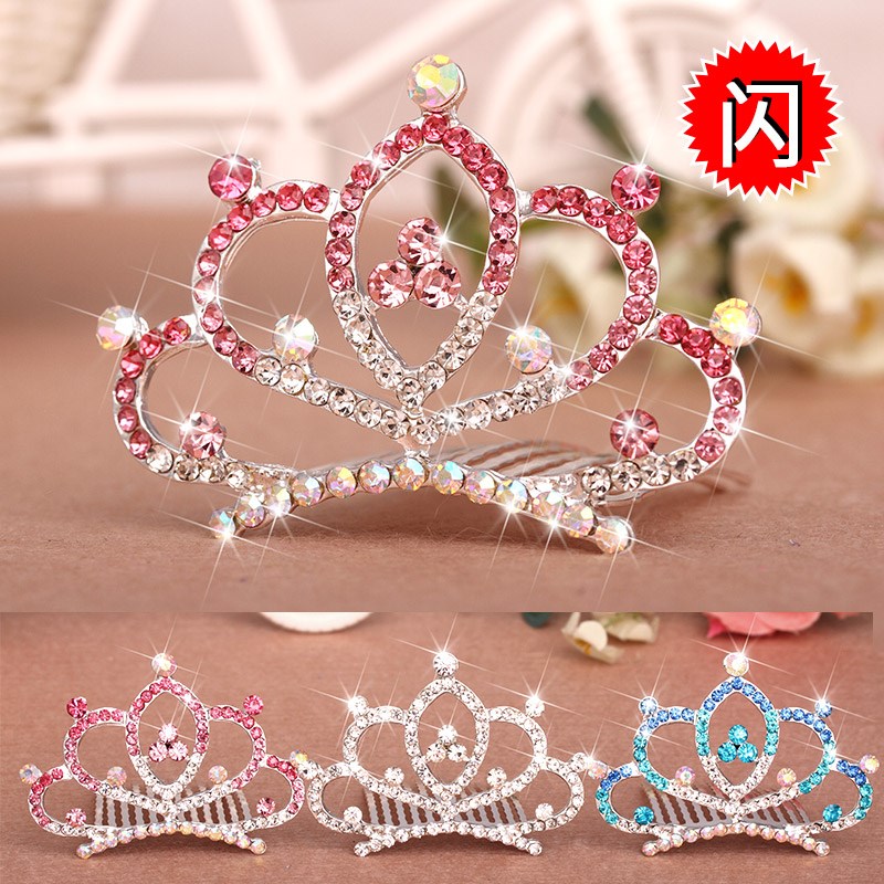 小女孩皇冠头饰韩国公主儿童孔雀王冠花童发饰镶水钻水晶宝宝表演