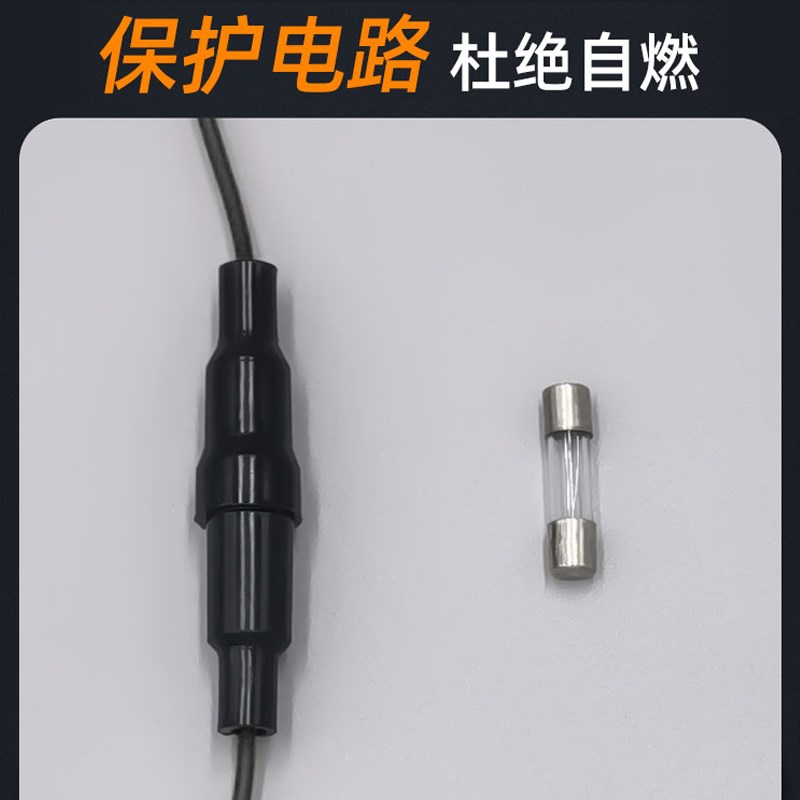 比亚迪元plus/atto3动态贯穿灯中网灯氛围灯解锁迎宾扫描改装配件