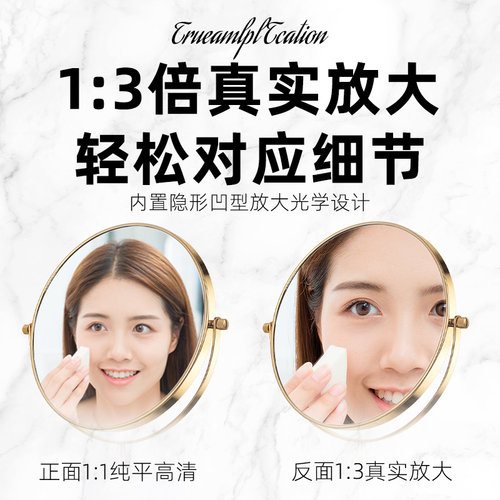 化妆镜台式桌面家用小型复古铜镜放大梳妆镜欧式寝室宿舍双面镜子