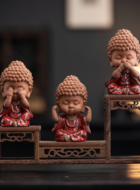 炼器创意陶瓷三不宝宝佛摆件新中式客厅茶室禅意小如来装饰工艺品