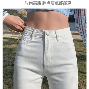 白色直筒牛仔裤女高腰显瘦2024夏季新款小个子显高八分九分烟管裤