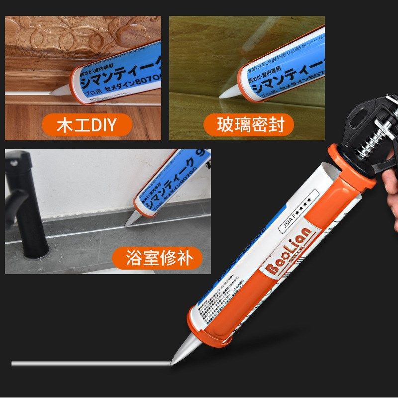玻璃胶枪装修工具打玻璃胶专用省力自动断软胶结构神器胶硅枪手动,基础建材,打孔定位器,淘宝优惠券,粉丝福利购,淘宝优惠卷
