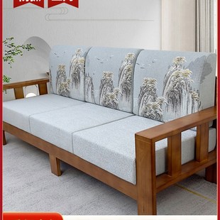 定做中式实木沙发坐垫套罩全包万能套子定制通用布艺沙发靠背套笠