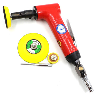 百马BM 03L加长杆同心1寸2寸3寸气动砂纸机抛光机90度研磨打磨机