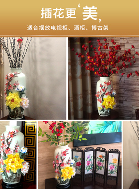 东方泥土 中式手工陶瓷花花瓶摆件客厅插花博古架瓷器装饰工艺品