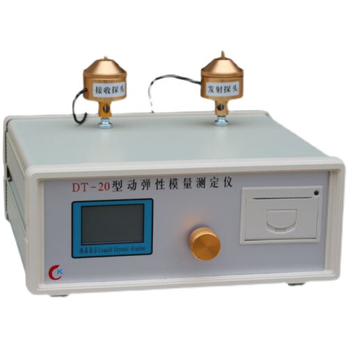 动弹性模量测定仪混凝土动弹仪DT20动弹模量砼动弹性模量测量仪