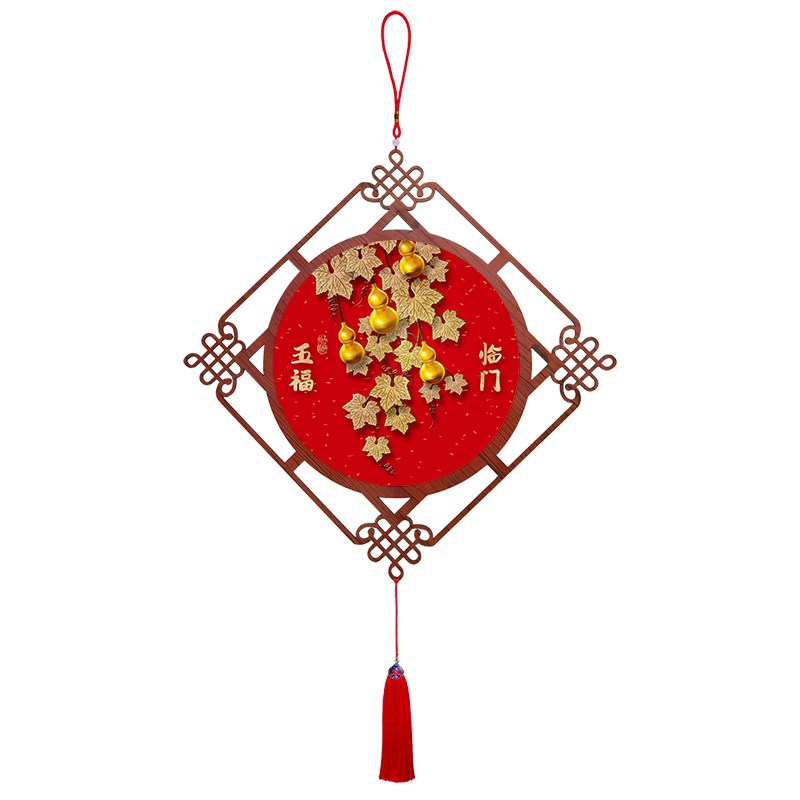 五福临门入户门吉祥挂件葫芦玄关客厅中国结挂饰餐厅新年装饰画
