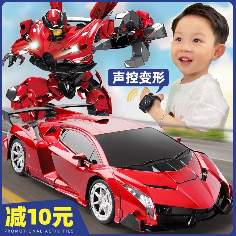 手势感应变形遥控汽车大号充电赛车金刚器儿童男孩遥控车