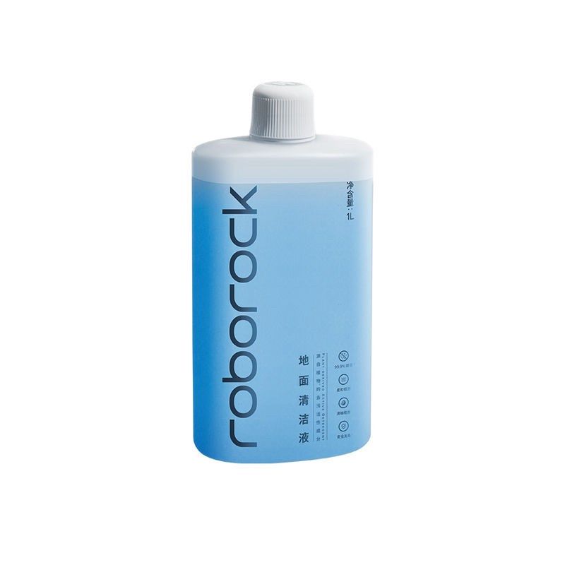 石头洁液原装扫地机器人G地面耗材o洗地机,生活电器,扫地机配件/耗材,淘宝优惠券,粉丝福利购,淘宝优惠卷