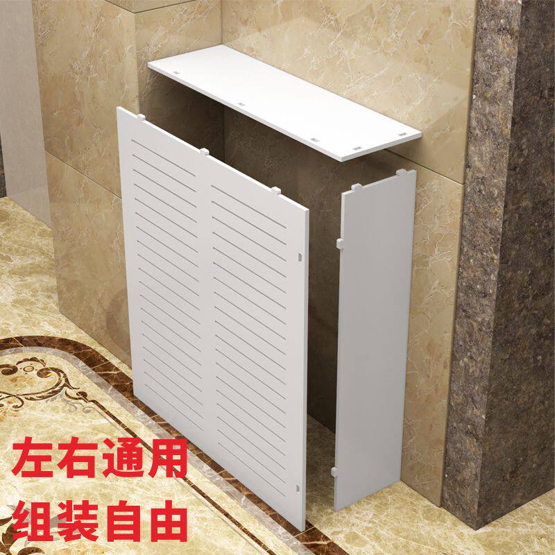 定分水器遮挡柜三面遮挡罩地暖门水表管道暖气遮挡装饰遮丑防水