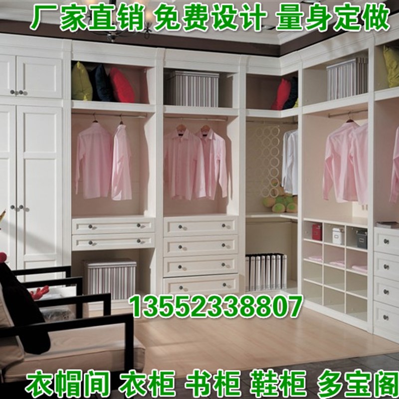 热卖橱柜整体定做 吸塑田园韩式风格厨柜量身定制 白色简欧式橱柜