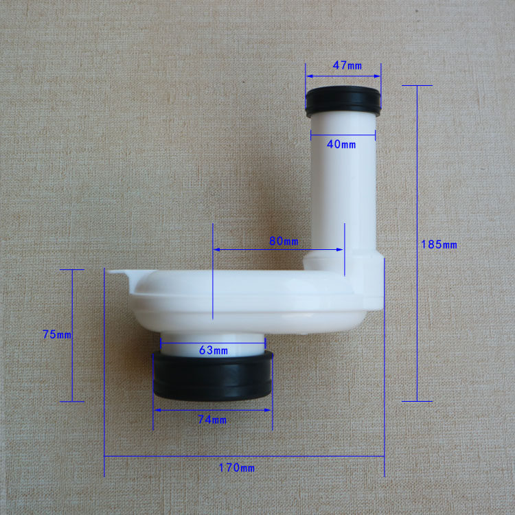 小便器下水管挂墙式小便斗排水移位器排污管接头存水弯返水弯