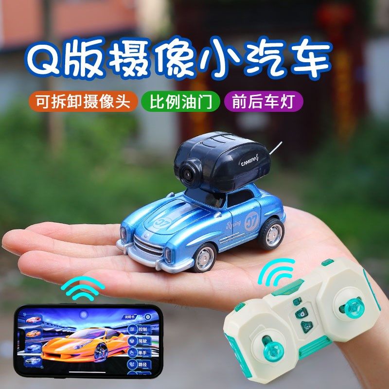 全比例掌上迷你小遥控车拍照越野速赛车儿童