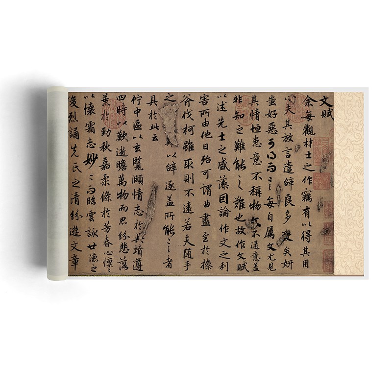 陆柬之行书文赋真迹高微喷复制毛笔书法临摹字帖装饰手裱