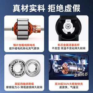 佐捷缸高压充气泵车载多功能便携式充气车用电动打气便携大功率