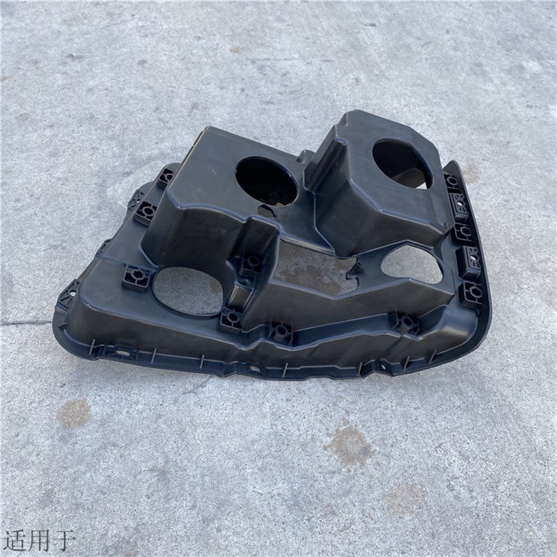 陕汽德龙大灯后壳德龙新前大灯壳塑料壳护盖后盖