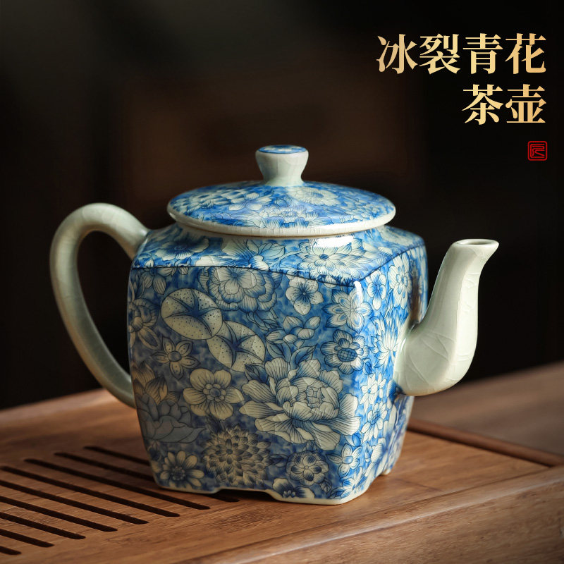 汝窑青茶壶单壶功夫茶泡茶茶具老陶泥泡茶壶