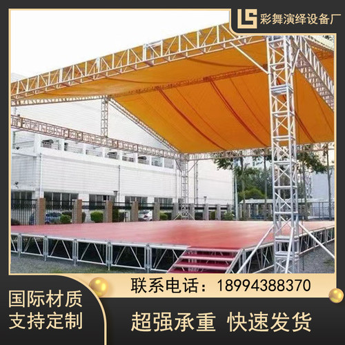 铝合金桁架篷龙门架婚庆展会活动灯光架u架子雷亚架舞台桁架