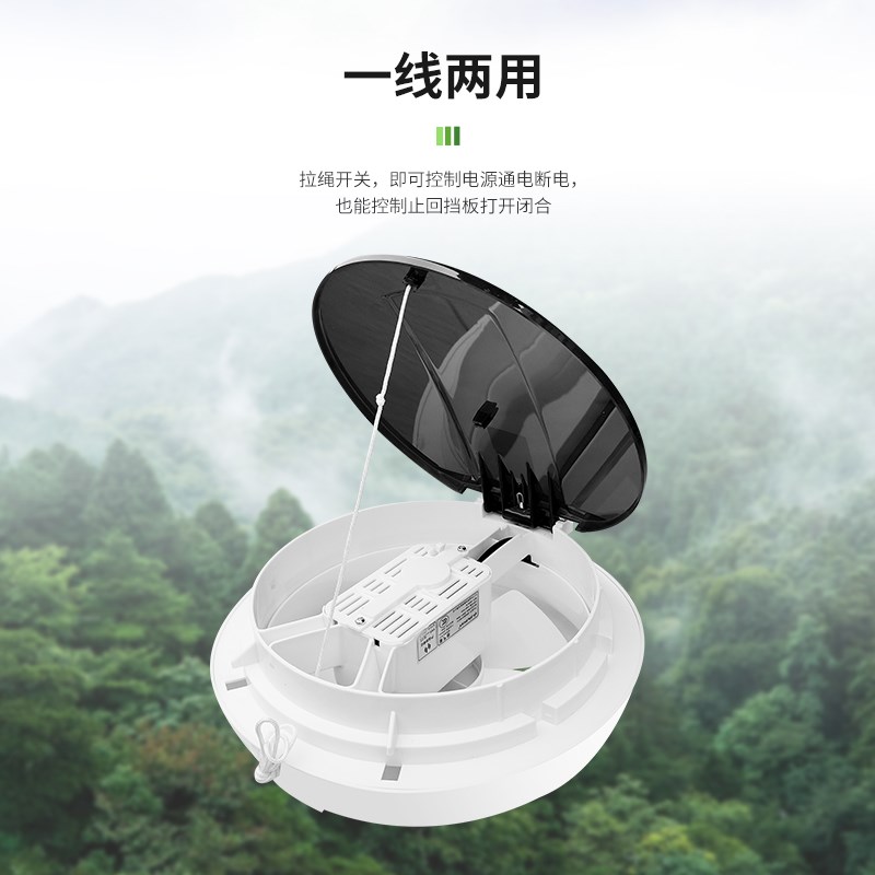 金羚排气扇洗手间抽风机换气扇卫生间强力静音圆形2厕所寸家用