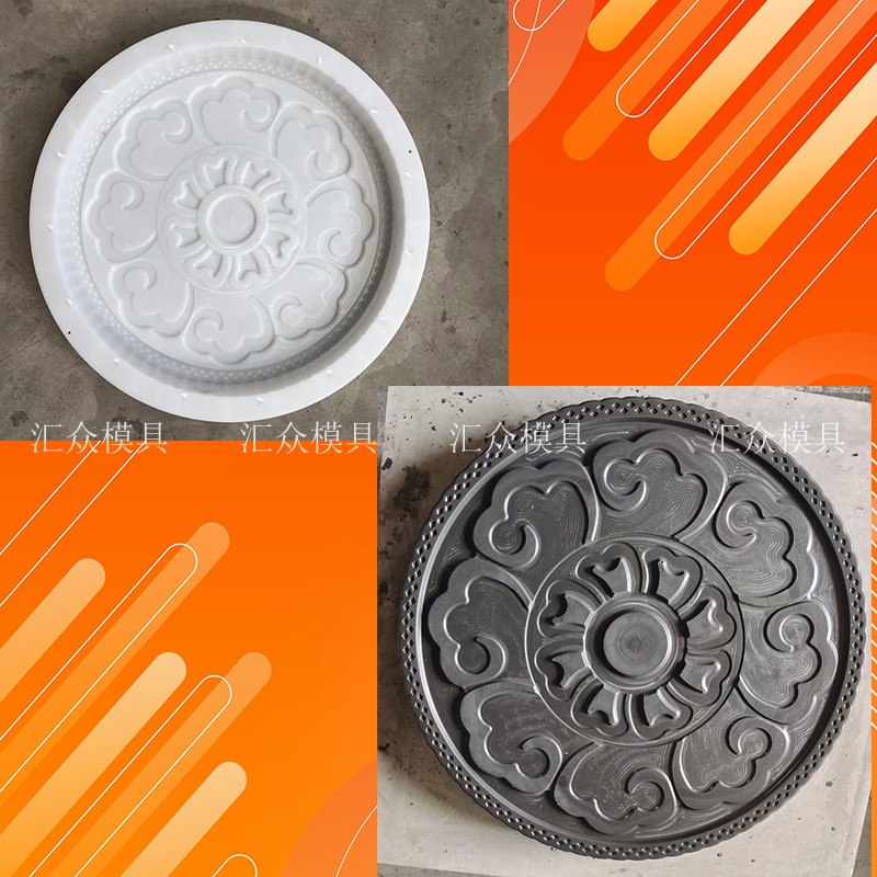 仿石磨盘脚踏砖模具园林古建民宿国风汀步石圆形踏步青石水泥模具