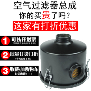 真空泵总成空气高压风机旋涡气泵空压机粉尘吸尘集尘桶